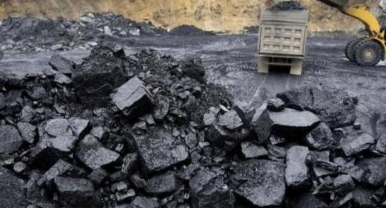 Coal Commission Complaint Window Closes Today